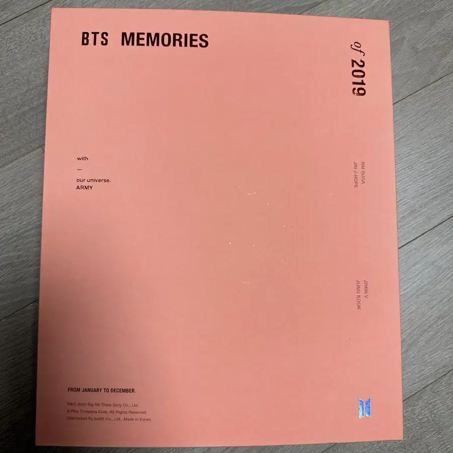 방탄 2019 메모리즈 양도