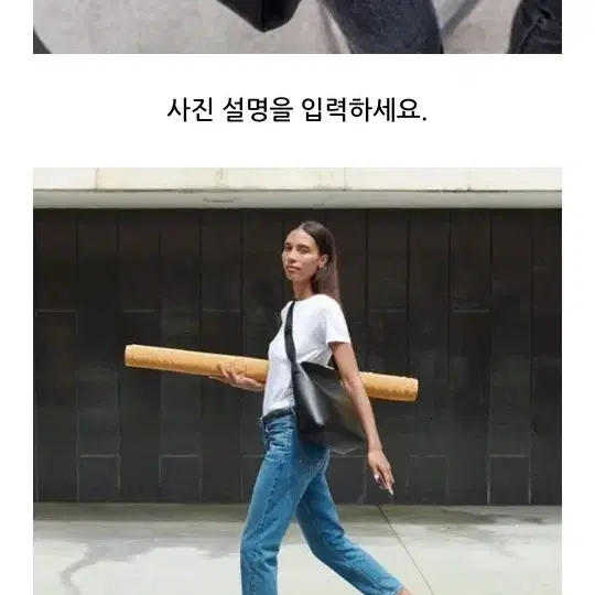 이태리 에버레인everlane 폼백 385000구매