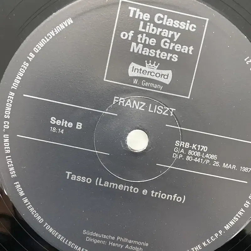 FRANZ LISZT  LP / AA5341