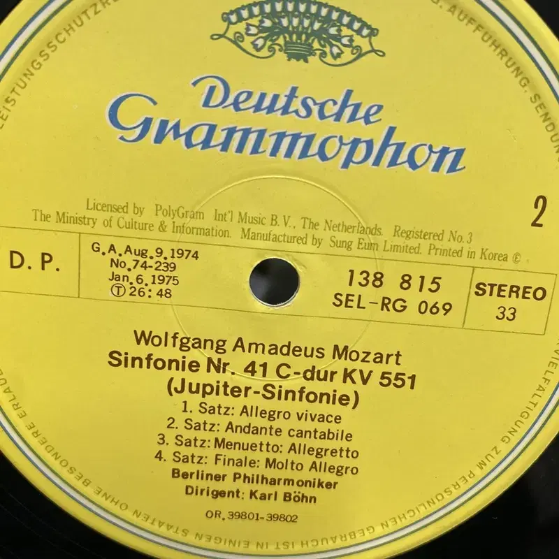 MOZART SYMPHONIEN LP / AA5343.