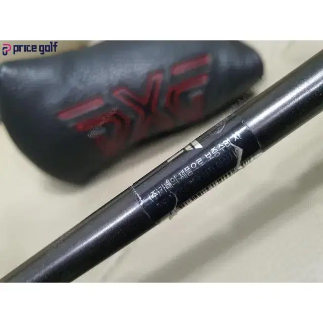 PXG SPITFIRE GEN2 퍼터 34인치(스핏파이어)카네 국내정품