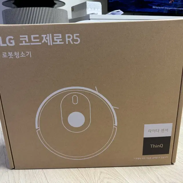 LG 코드제로 R5 로봇청소기