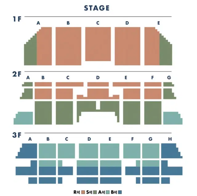 이적 콘서트 17일 R석 2층 F열 연석 판매합니다