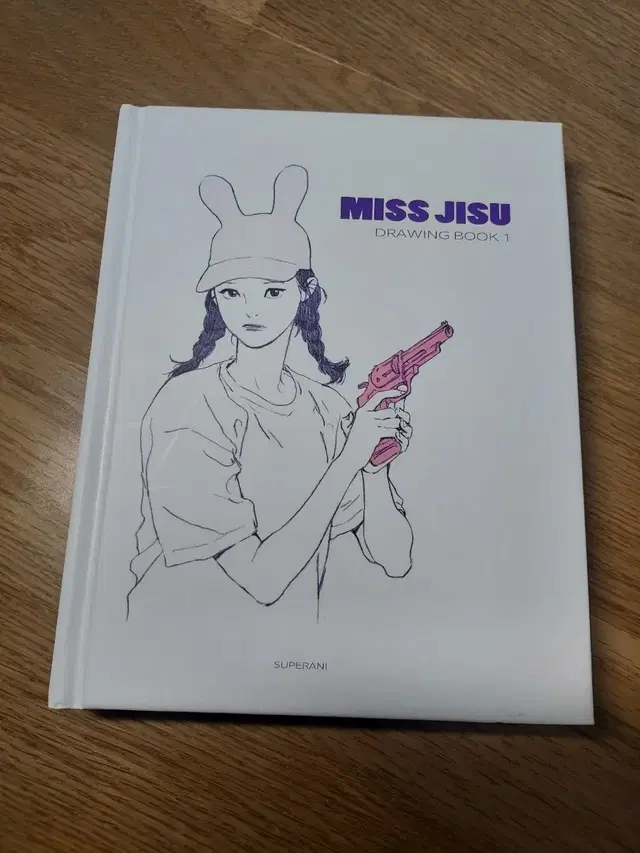 miss jisu drawing book