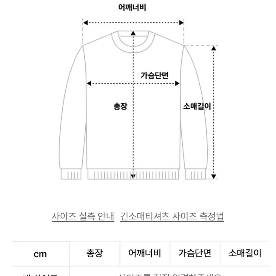 키르시 (새상품) 두들 체리 크롭 윈드브레이커 [핑크] 사이즈1