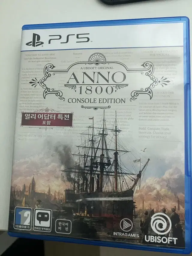 ps5 anno1800