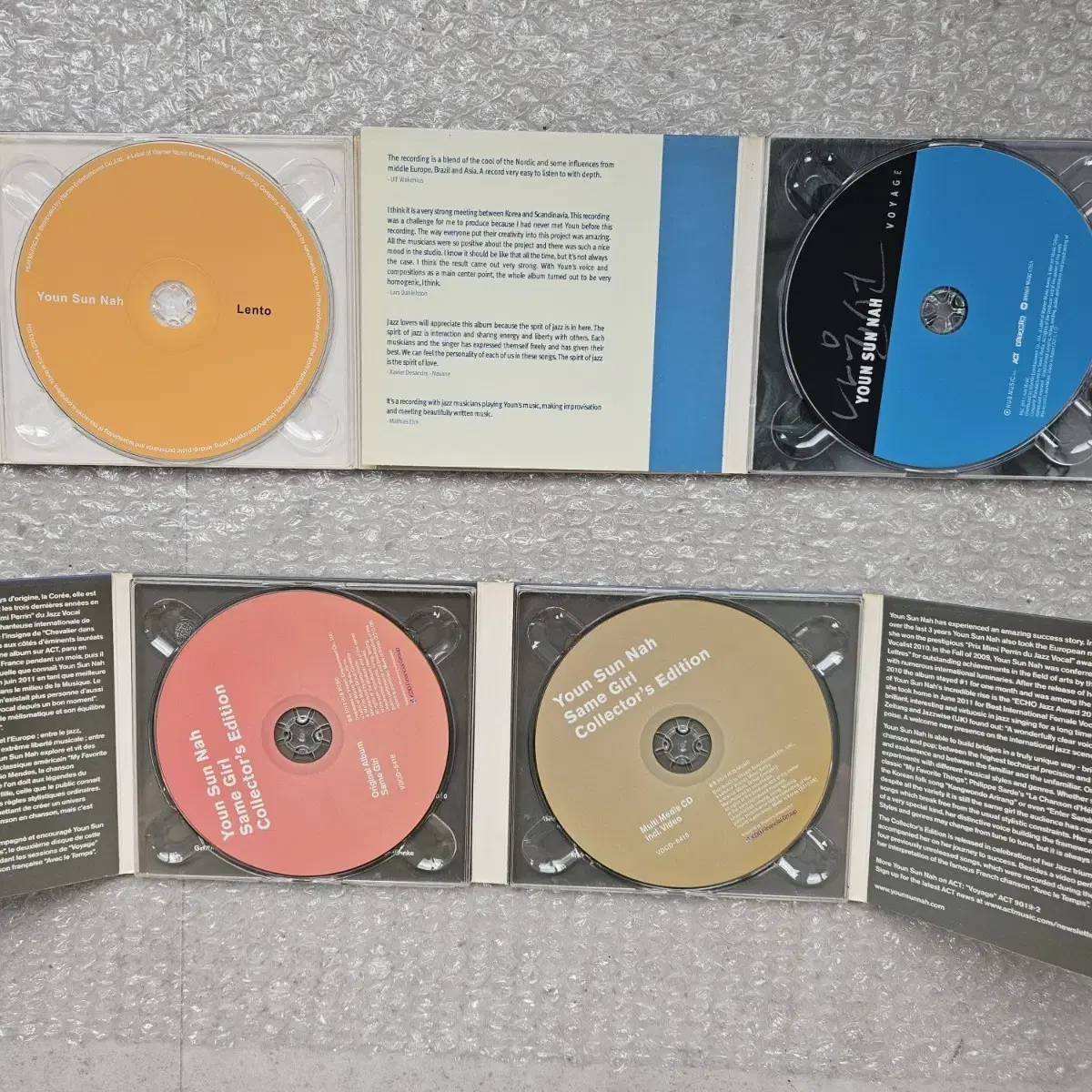 나윤선 재즈 CD 3종