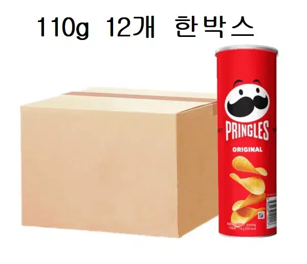 무료배송-프링글스 오리지날 110g 12개 과자 간식