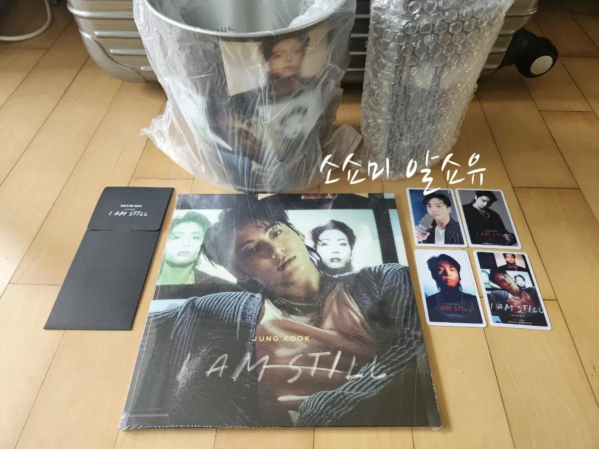 Jungkook Documentary TTT+Program Book+Tin Bucket+Cold Cup+Photoplay Bulk unsealed