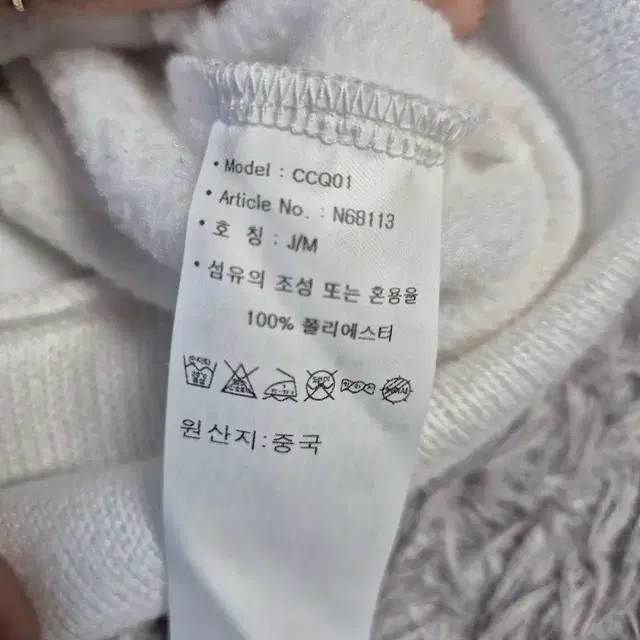 아디다스골프 남성 플리스 자켓 M