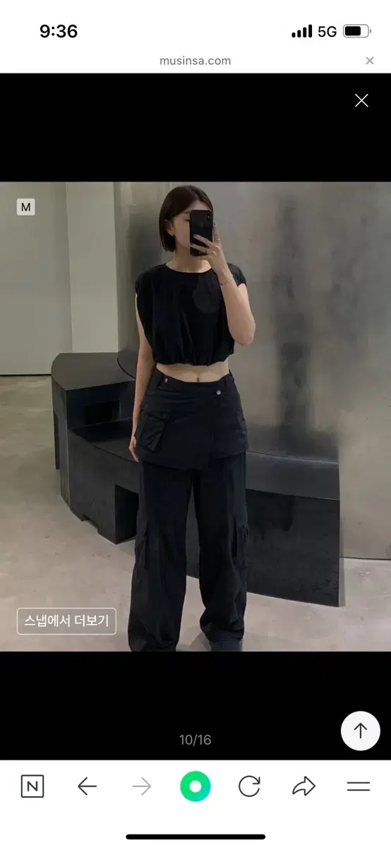 다이애그널 CARGO WRAP PANTS (black)