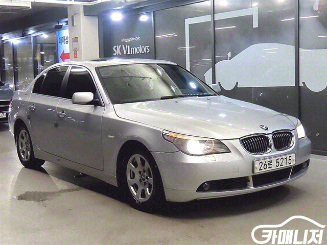 BMW5시리즈 (E60) 523i중고차/전액할부/여유자금/군미필