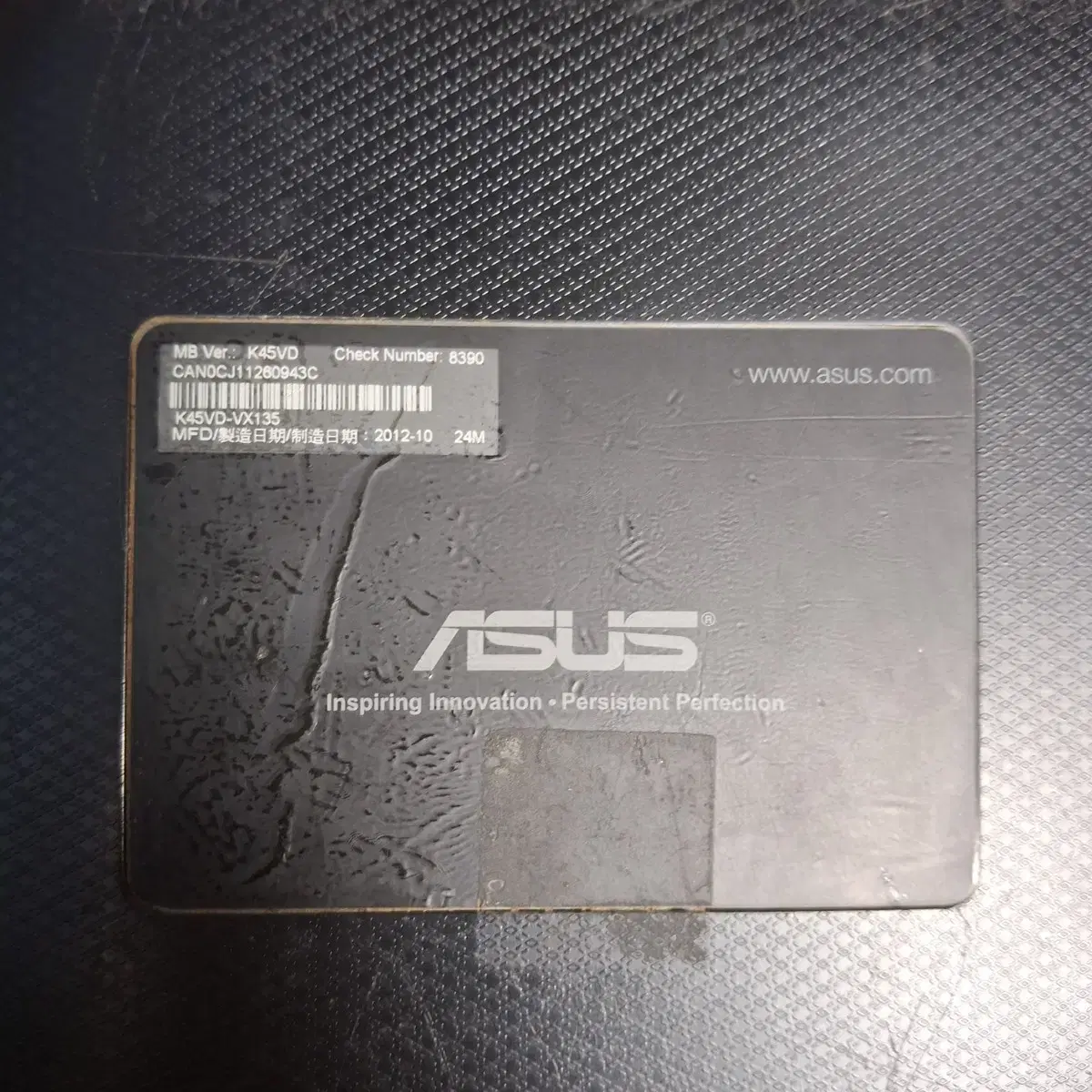 asus vx135 게이밍 노트북