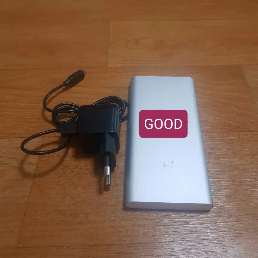 샤오미 보조배터리 10,000mah(PLM09ZM) 충전기 포함