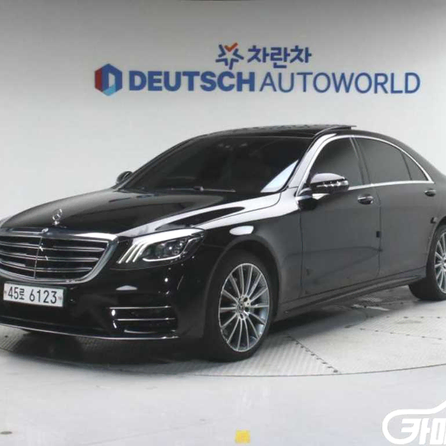 벤츠S클래스-W222 S 450L 4MATIC중고차/전액할부/여유자금/군