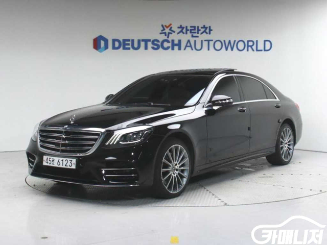 벤츠S클래스-W222 S 450L 4MATIC중고차/전액할부/여유자금/군