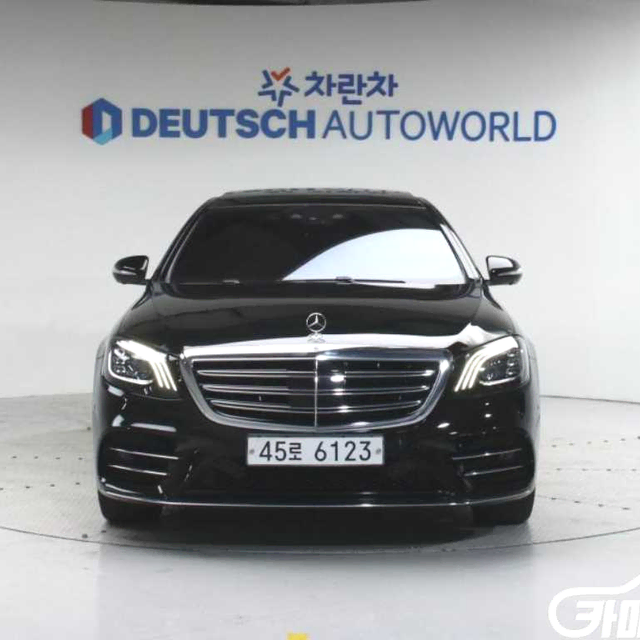 벤츠S클래스-W222 S 450L 4MATIC중고차/전액할부/여유자금/군