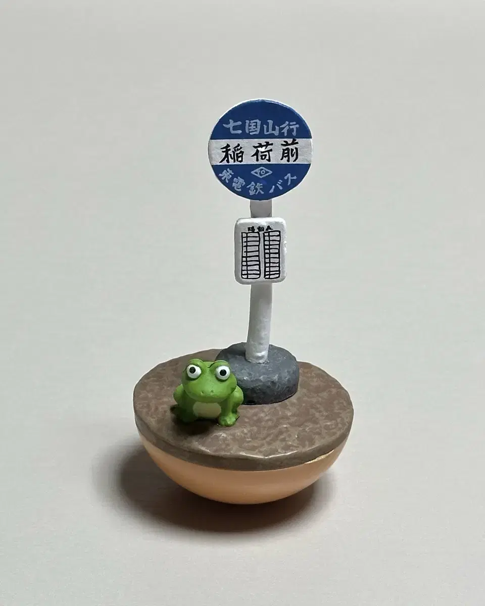 LastPriceReduced@@(Genuine)Ghibli Totoro Bus Stop Ottogi Figure