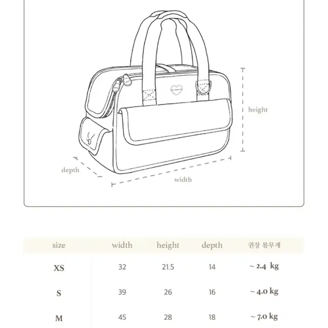 서루 발롱백 레몬크림 M