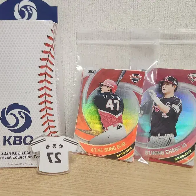 KBO 야구카드 팝니다