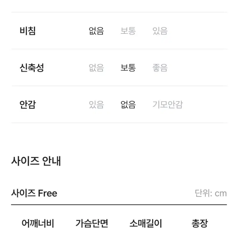 다이아 패딩조끼 루즈핏 숏패딩 숏조끼