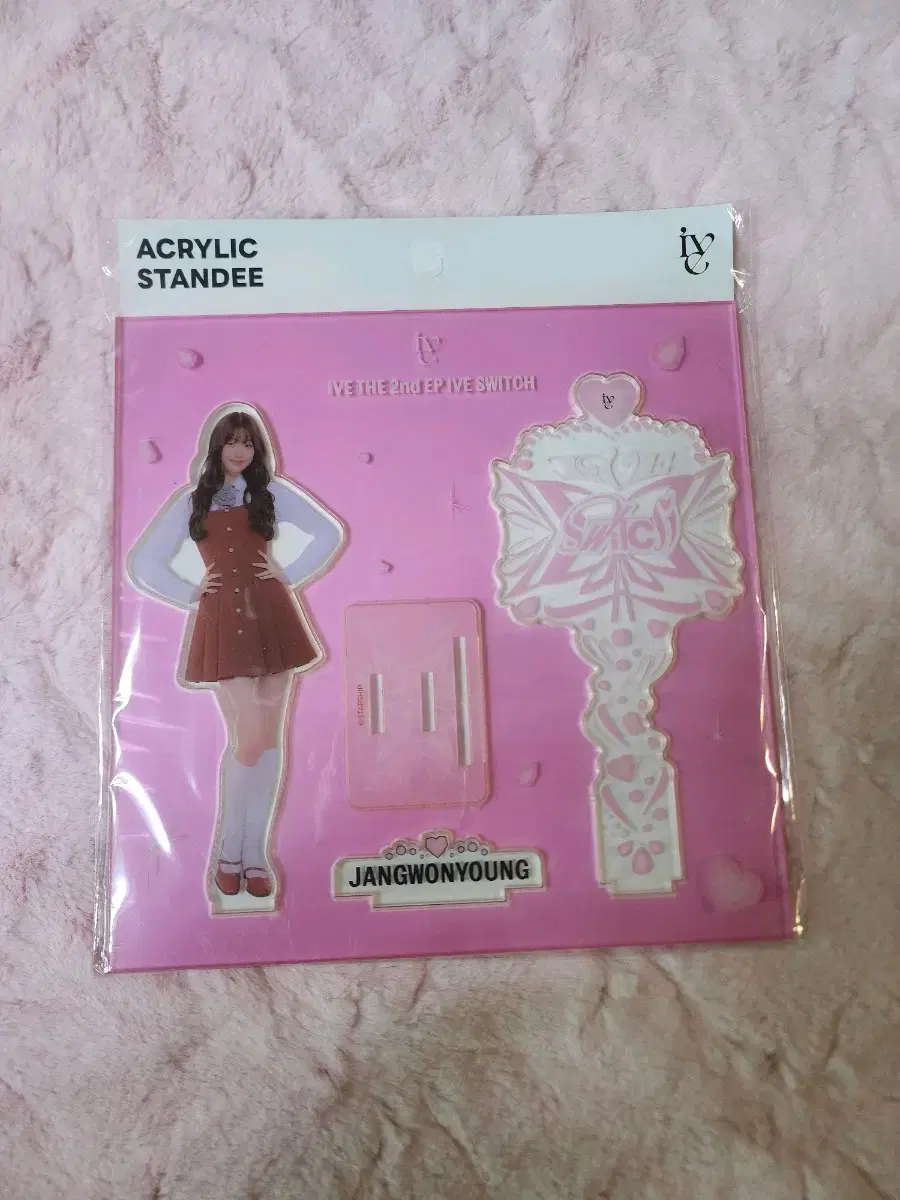 Jang Wonyoung Jang Acrylic Stand