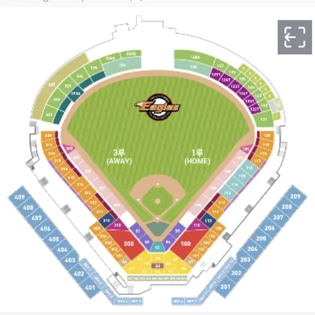 9월27일 한화vs기아 3루1층지정 3루2층지정 외야불펜 연석 한화기아2