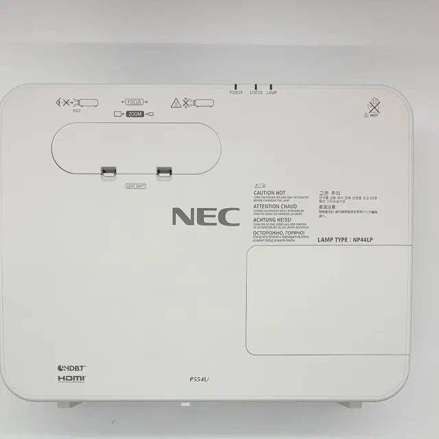 NEC NP-P554U 단초점 5400안시 풀HD 중고 빔프로젝터