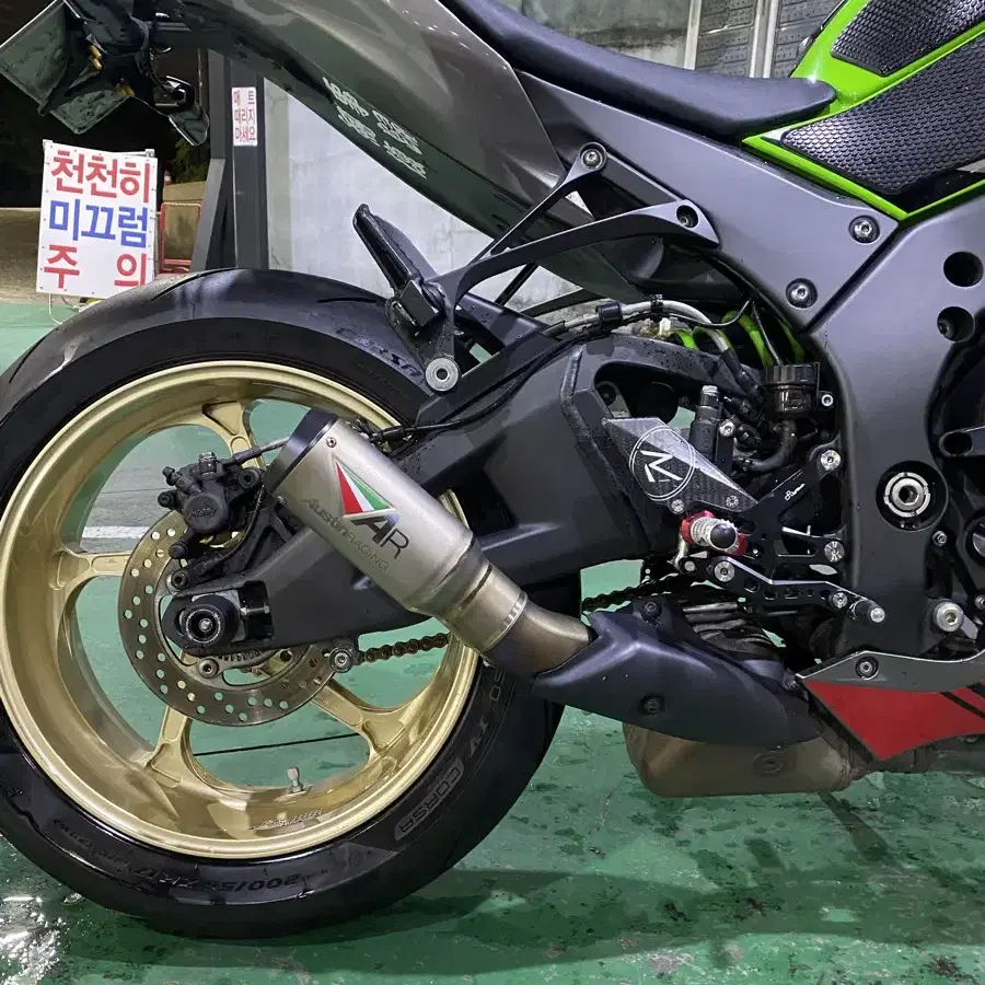 가와사키 19년식 닌자 텐알 zx 10r 3무 차량 판매합니다