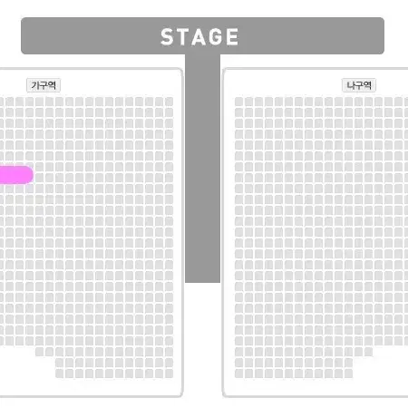 [안동] 나훈아 콘서트 VIP 메인 R석 2연석 판매