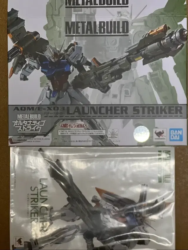 반다이 METAL BUILD 메탈빌드 런처 스트라이커