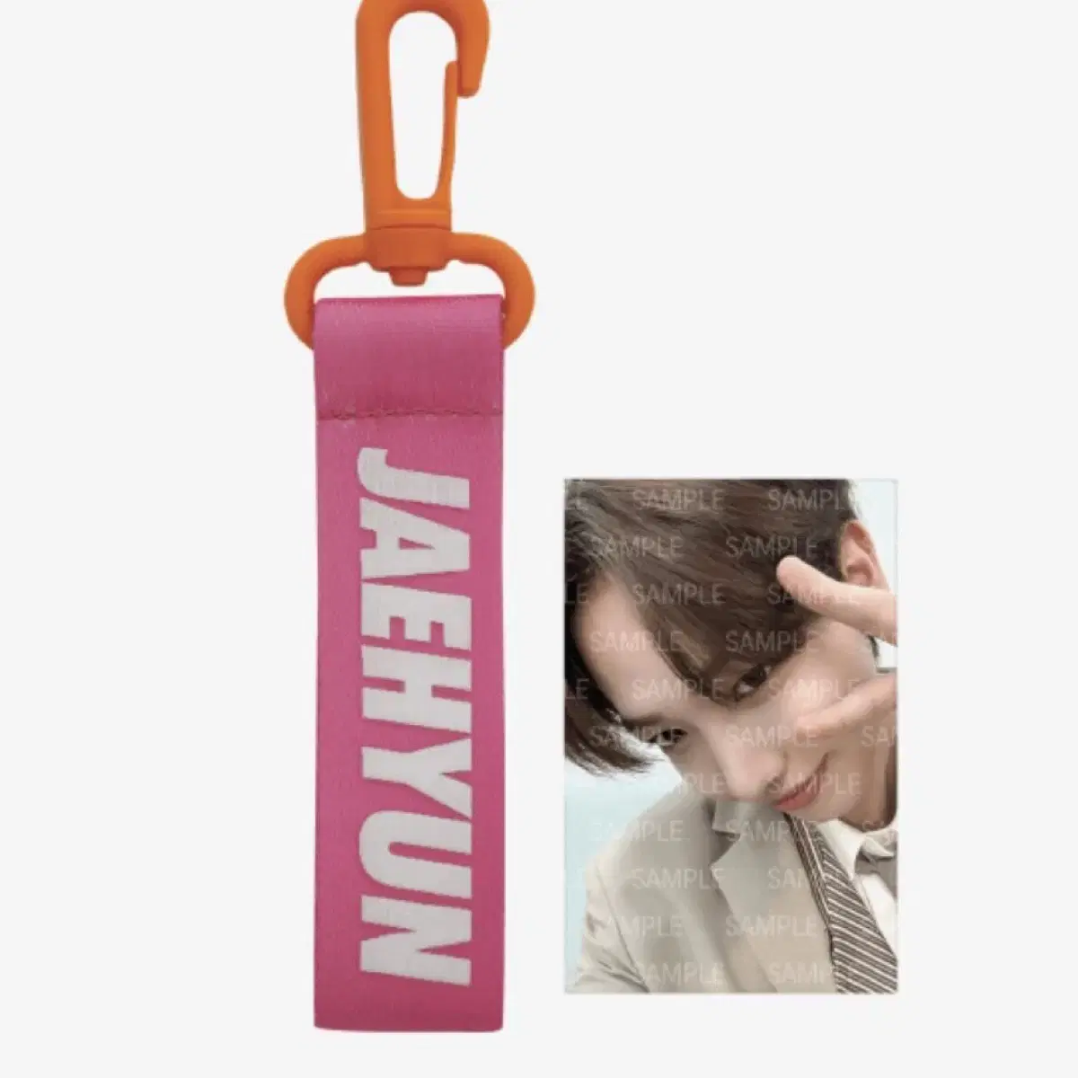 boynextdoor myung jaehyun keyring buncheol