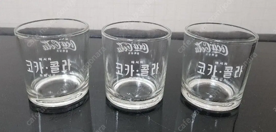 코카콜라 빈티지 옛날컵