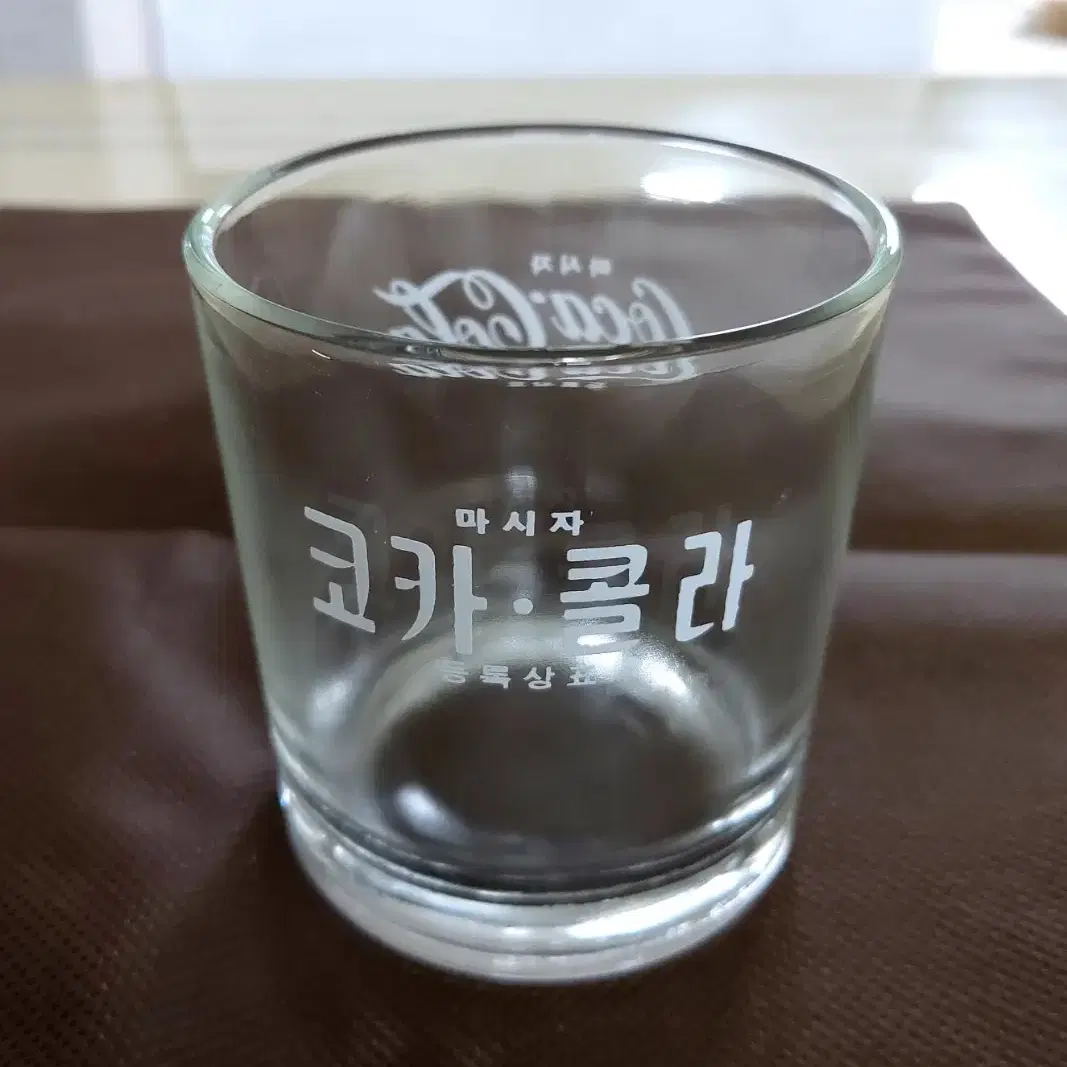 코카콜라 빈티지 옛날컵