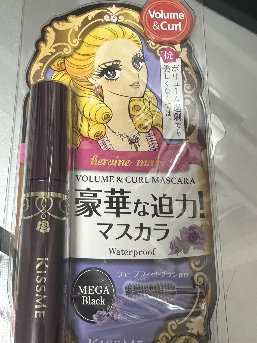 (2pcs) Kiss Me Mascara Long and Curl