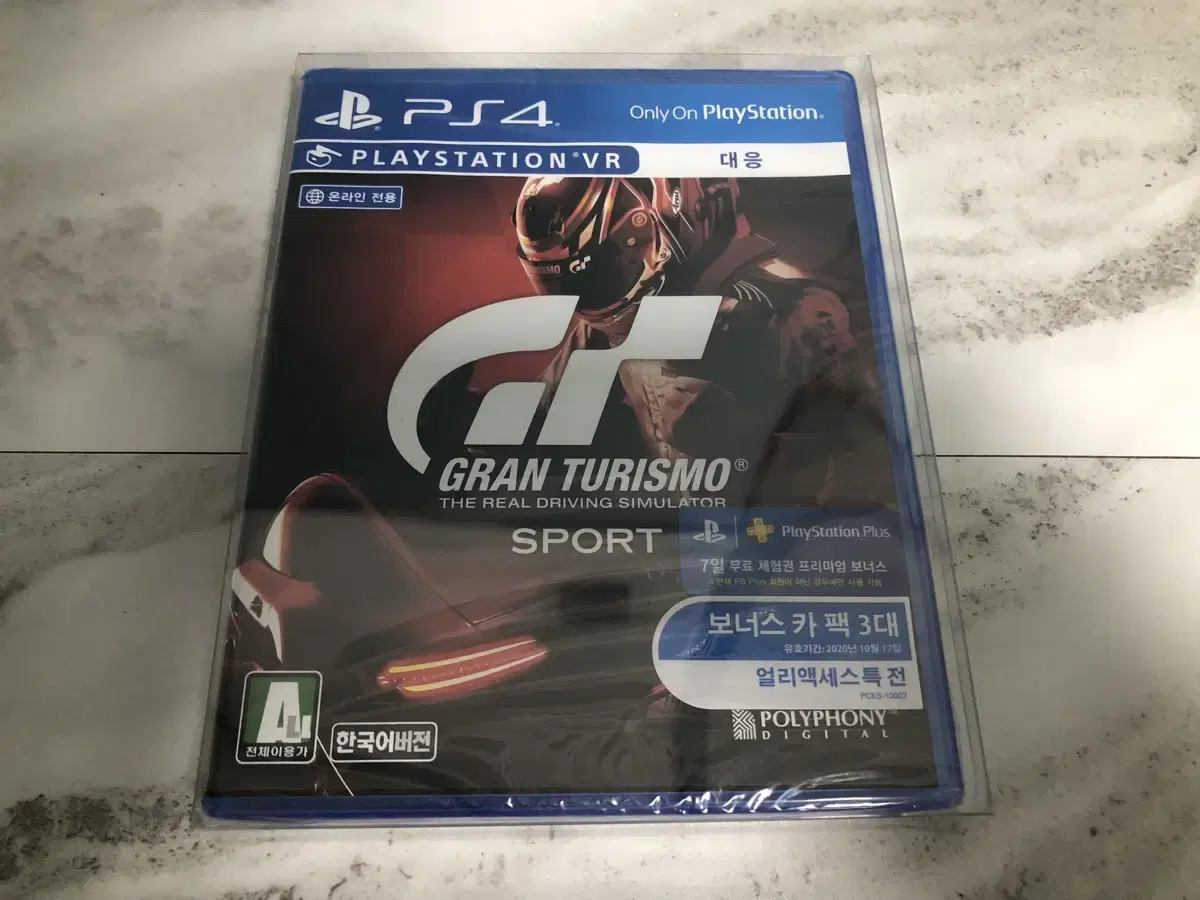 PS4 Gran Turismo Sport sealed New