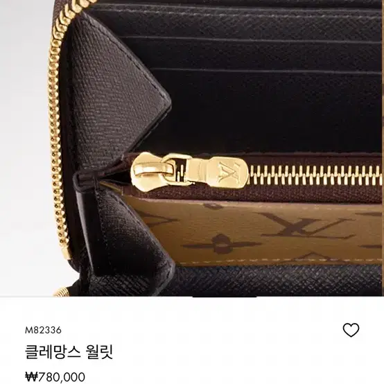 새상품 루이비통 리버스 클레망스 월릿 장지갑