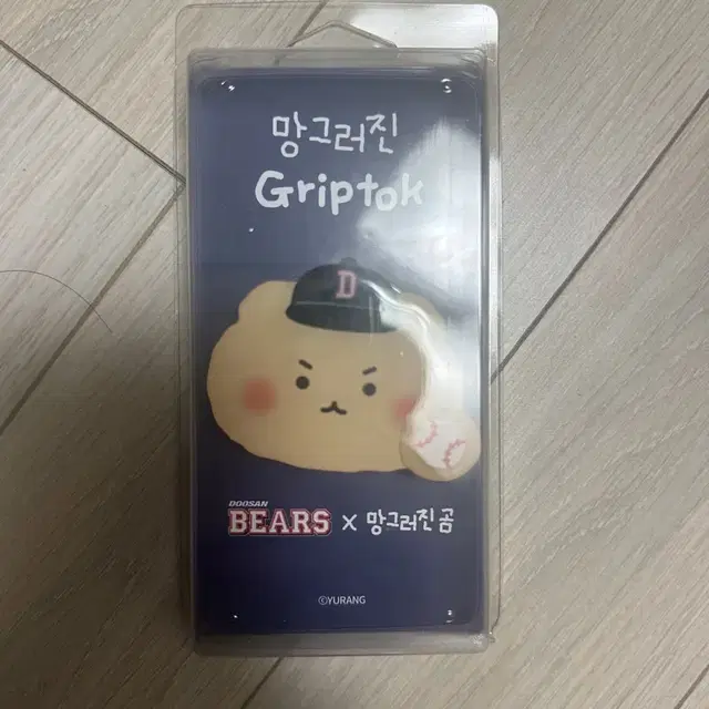 두산 망곰 포카 및 굿즈