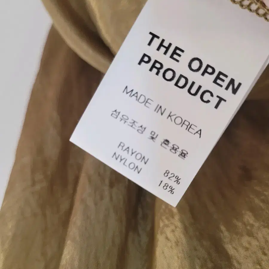 더오픈프로덕트 THE OPEN PRODUCT 빅보우 블라우스 55~66