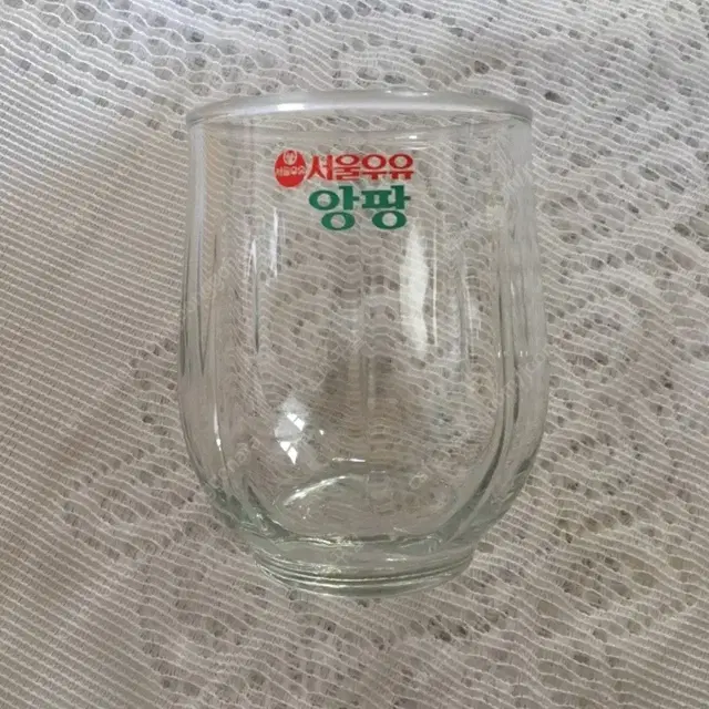 서울우유 앙팡 빈티지컵