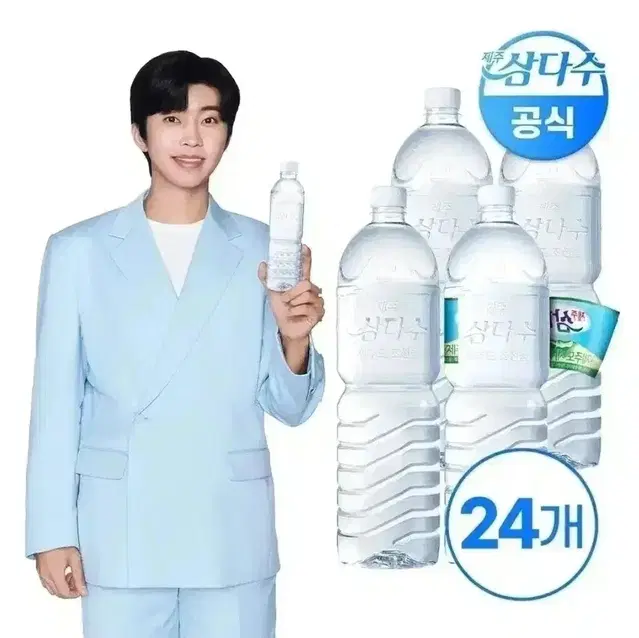 제주 삼다수 생수 2L 24개