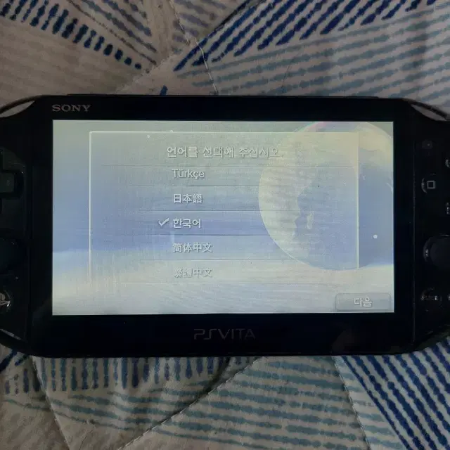 ps vita 및 ps vita 게임