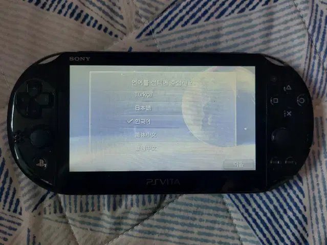 ps vita 및 ps vita 게임 4개일괄