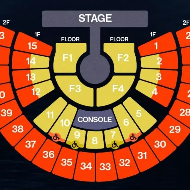 제베원 콘서트 원가양도 금요일 VIP 제베원 양도