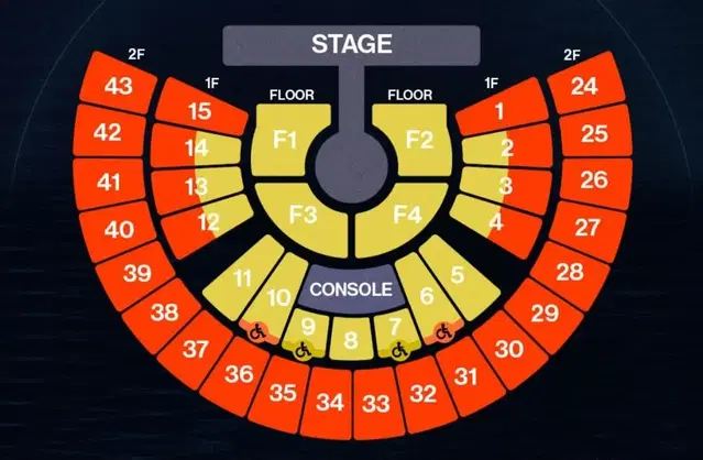 제베원 콘서트 원가양도 금요일 VIP 제베원 양도