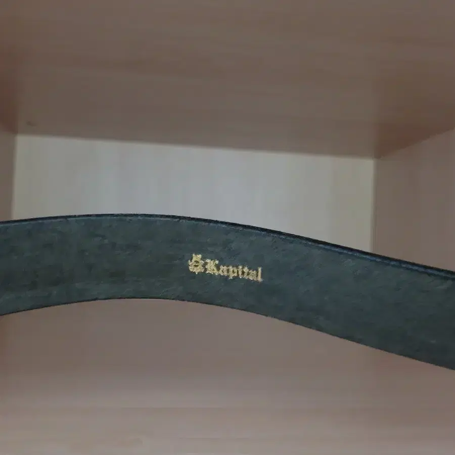 kapital ring belt