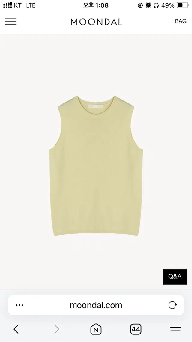 문달 Sleeveless Cotton Knit in Light Yello