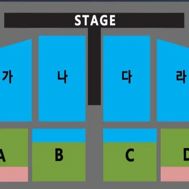 나훈아 대전 콘서트 양도 자리다수 직거래O