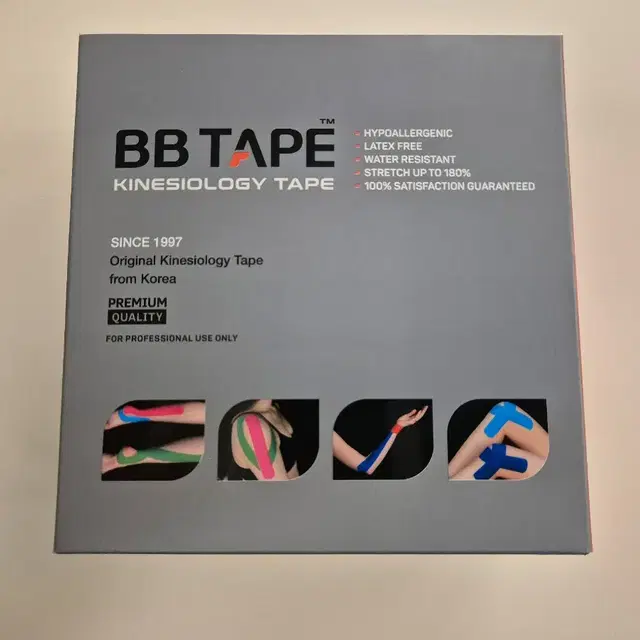 BB Tape  (5cm x 5M 6rolls)