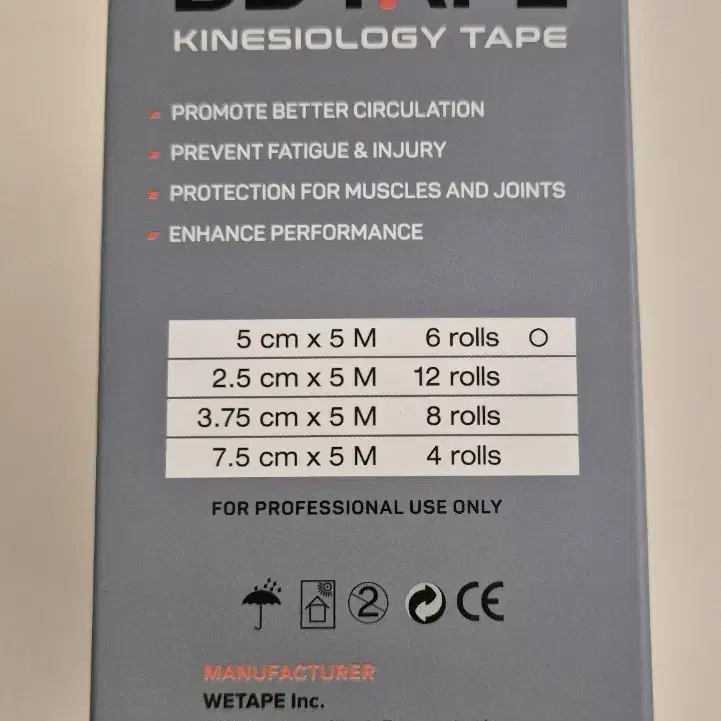 BB Tape  (5cm x 5M 6rolls)